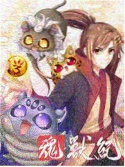 心动信号屋 综艺海报